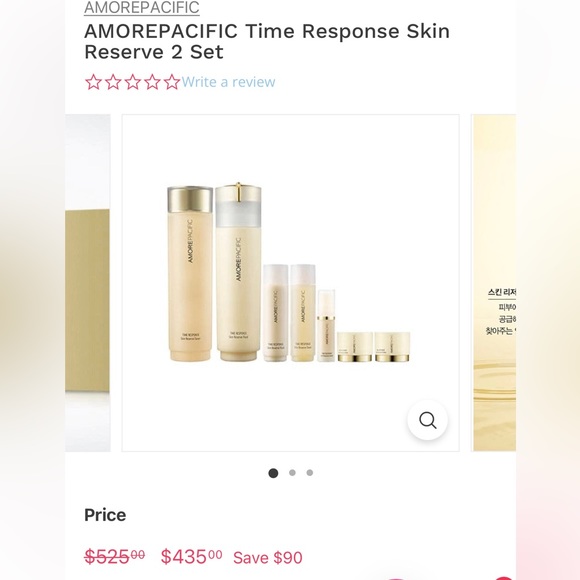 AMOREPACIFIC Time Response Skin Reserve Special Set - Picture 6 of 8